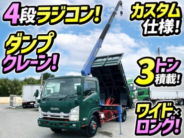 PKG-NPR75N H21 いすゞ エルフ 4段ダンプクレーン カスタムグレード ワイド ロング 3トン積載 タダノ TADANO ラジコン フックイン 新明和工業 155馬力 スムーサーEx AT セミオートマ 3t 8t 小型 ユニック車 特装車