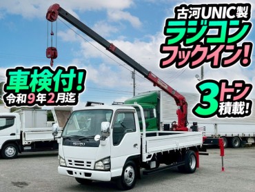 PB-NKR81AR 車検付 令和9年2月迄 H18 いすゞ エルフ 3段後方クレーン 標準幅 ロング 3トン積載 古河ユニック UNIC ラジコン リアクレーン 全塗装 5速マニュアル MT 3t 7t 小型