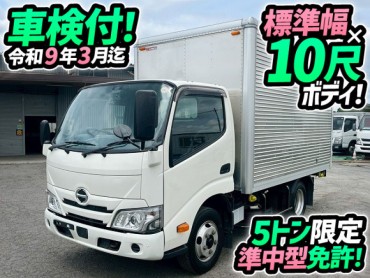 2RG-XZC605M 車検付 令和9年3月迄 R4 日野 デュトロ アルミバン ワンオーナー 標準幅 ショート 10尺ボディ パブコ AT オートマチック 5トン限定・準中型免許 2t 5t 小型 ドライバン 箱車