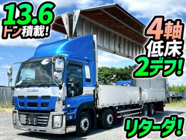 QKG-CYJ77A H26 いすゞ ギガ アルミウイング 8×4 4軸低床2デフ 後輪エアサス 永久磁石式リターダ 380馬力 7速マニュアル MT 10t 25t 大型 バン 箱車