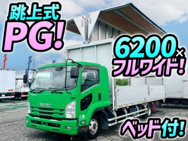TKG-FRR90S2 H27 いすゞ フォワード アルミウイング PG 跳ね上げ式パワーゲート フルキャブ/ベッド付き 6200 フルワイド 210馬力 6速マニュアル MT 4t 8t 中型 バン 箱車