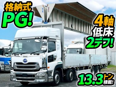 QPG-CG5ZA H29 UDトラックス クオン アルミウイング ハイルーフ PG 格納式パワーゲート 8×4 4軸低床2デフ 後輪エアサス エスコットⅤ セミオートマ AT 10t 25t 大型 バン 箱車