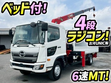 2KG-FD2ABA H31 日野 レンジャー 4段クレーン フルキャブ/ベッド付き 古河ユニック UNIC 2.93t ラジコン フックイン 5500 標準幅 6速マニュアル MT 4t 8t 中型 カーゴクレーン