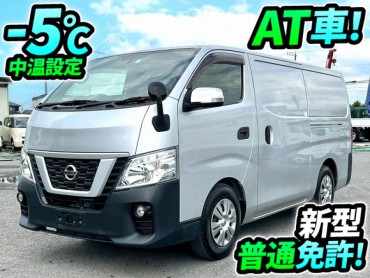 CBF-VR2E26 R2 日産 ニッサン キャラバン NV350 冷蔵冷凍車 -5℃中温設定 両側スライドドア ガソリン車 AT車 オートマチック 1t 3.5t 小型 冷凍バン 保冷バン