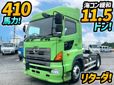 LKG-SH1EDAG H23 日野 プロフィア トラクターヘッド ハイルーフ 後輪エアサス 海コン 国際海上コンテナ輸送 11500kg 11.5kg 永久磁石式リターダ 410馬力 プロフィア AT セミオートマ 10t 46t 大型 牽引 セミトレ