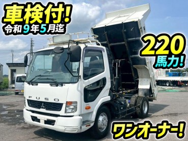 SKG-FK71F 車検付 令和9年5月迄 ワンオーナー H24 三菱ふそう ファイター ダンプ ワンオーナー ショートキャブ／ベッドレス 新明和工業 220馬力 6速マニュアル MT 4t 8t 中型 土砂ダンプ