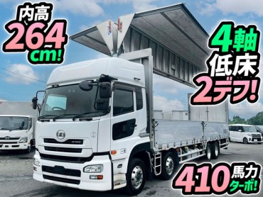 QKG-CG5ZA H29 UDトラックス クオン アルミウイング ハイルーフ 8×4 4軸低床2デフ 後輪エアサス 410馬力 6×2 Hi/Lo 12速マニュアル MT 10t 25t 大型 バン 箱車