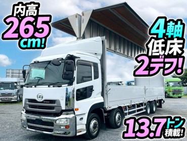 QKG-CG5ZA H27 UDトラックス クオン アルミウイング 8×4 4軸低床2デフ 後輪エアサス 日本トレクス 380馬力 エスコットⅤ セミオートマ AT 10t 25t 大型 バン 箱車