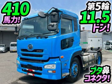 QPG-GK5XAB H28 UDトラックス クオン トラクターヘッド 4×2 シングル 1デフ 後輪エアサス 第五輪荷重 11500kg 11.5トン ブタ鼻コネクタ 電源カプラ