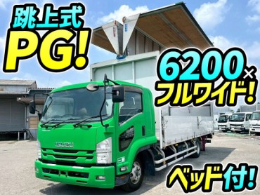 TKG-FRR90S2 H28 いすゞ フォワード アルミウイング PG 跳ね上げ式パワーゲート フルキャブ/ベッド付き 6200 フルワイド 210馬力 6速マニュアル MT 4t 8t 中型 バン 箱車