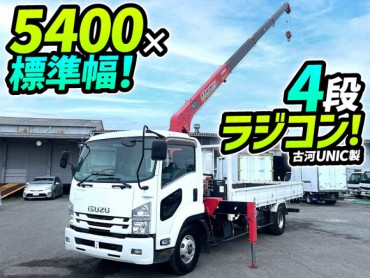 TKG-FRR90S1 H28 いすゞ フォワード 4段クレーン 古河ユニック UNIC ラジコン フックイン 2.93t 5400 標準幅 190馬力 スムーサーFx セミオートマ AT 4t 8t 中型 カーゴクレーン