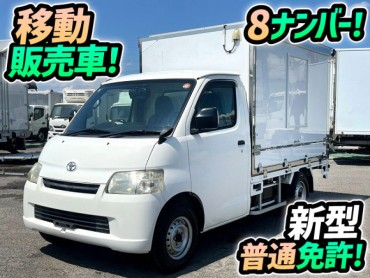 DBF-S402U H27 トヨタ TOYOTA タウンエース 移動販売車 DX 8ナンバー ガソリン車 オートマチック AT 新型普通免許 1t 小型 バン