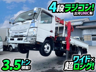 2PG-FEB90 車検付 令和9年5月迄 H30 三菱ふそう キャンター 4段セルフクレーン ワイド 超ロング 古河ユニック UNIC ラジコン ハイジャッキ アルミブリッジ 3.5t 8t 小型 中型 重機運搬
