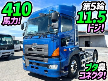 QPG-SH1EDDG H29 日野 プロフィア トラクターヘッド ハイルーフ 後輪エアサス 永久磁石式リターダ ブタ鼻コネクタ 電源カプラ D尺 410馬力 プロシフト AT 10t 45t 大型 牽引