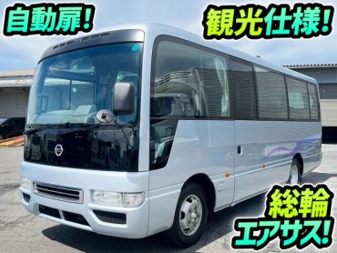 ABG-DJW41 H20 日産 シビリアン マイクロバス 自動扉 総輪エアサス オートスイングドア オートAC リクライニング モケット ガソリン AT オートマ 小型 観光バス 送迎バス
