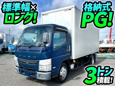 TKG-FEA50 車検付 H25 三菱ふそう キャンター アルミバン PG 格納式パワーゲート 標準幅 ロング 3トン積載 150馬力 MT 3t 6.5t 小型 ドライバン 箱車