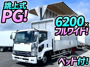TKG-FRR90S2 H28 いすゞ フォワード アルミウイング PG 跳ね上げ式パワーゲート 6200 フルワイド フルキャブ/ベッド付き 6速マニュアル MT 4t 8t 中型 バン 箱車