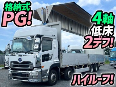 QPG-CG5ZA 車検付 H29 UDトラックス クオン アルミウイング PG 格納式パワーゲート 4軸低床2デフ ハイルーフ 380馬力 エスコット セミオートマ AT 10t 25t 大型 バン 箱車