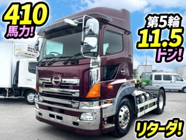 QPG-SH1EDDG H29 日野 プロフィア トラクタヘッド ハイルーフ 11.5トン 11500kg 永久磁石式リターダ 410馬力 リターダ D尺 10t 46t 大型 牽引 シングルヘッド
