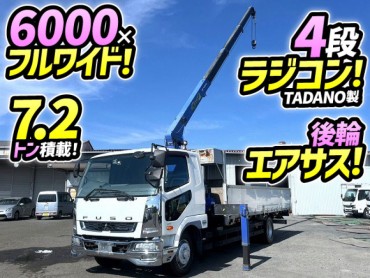QKG-FK65FZ H28 三菱ふそう 増トンファイター 4段クレーン ベッド付 TADANO タダノ ラジコン フックイン 角足 6000 フルワイド 後輪エアサス 中型 大型 ユニック車