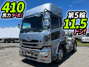 H24 UDトラックス クオン トラクターヘッド ハイルーフ 後輪エアサス 一括緩和 10t 40t 中古トラック