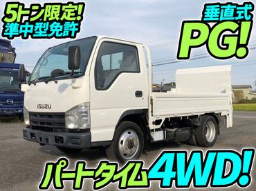 H19 いすゞ エルフ 平ボディ 垂直式パワーゲート 4WD 四輪駆動 5トン限定・準中型免許 小型