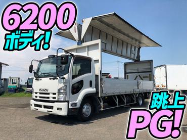 H25 いすゞ フォワード アルミウイング 跳ね上げパワーゲート 6200ボディ 日本フルハーフ 4t 中型