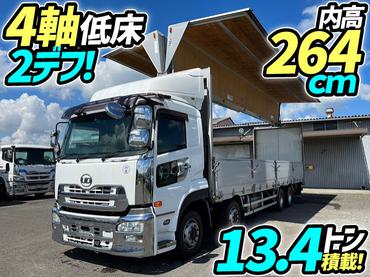 H25 UDトラックス パーフェクトクオン アルミウイング 4軸低床2デフ 後輪エアサス 日本トレクス 10t 大型