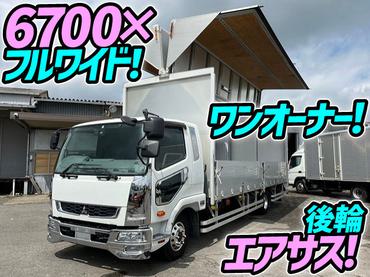 H29 三菱ふそう ファイター アルミウイング 6700 フルワイド 後輪エアサス ワンオーナー フルキャブ パブコ 4t 中型