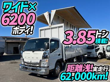 H31 三菱ふそう キャンター アルミウイング ワイド 6200ボディ カスタム 距離浅 パブコ 3t 4t 小型 中型