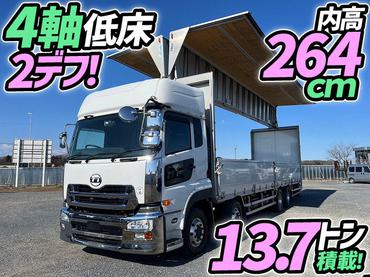 H29 UDトラックス パーフェクトクオン アルミウイング 4軸低床2デフ ハイルーフ 後輪エアサス 日本トレクス 10t 大型